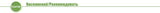 Portable Outdoor Water Filter Pump – Emergency Camping & Survival Water Purifier (5000L Capacity) thumbnail 7