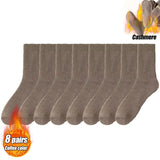 Winter Thermal Socks for Men & Women – Insulated Cold Weather Hiking Socks (Multiple Pairs Available) thumbnail 15