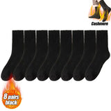 Winter Thermal Socks for Men & Women – Insulated Cold Weather Hiking Socks (Multiple Pairs Available) thumbnail 33