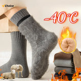Winter Thermal Socks for Men & Women – Insulated Cold Weather Hiking Socks (Multiple Pairs Available) thumbnail 7