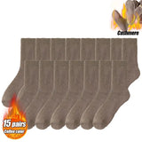 Winter Thermal Socks for Men & Women – Insulated Cold Weather Hiking Socks (Multiple Pairs Available) thumbnail 28