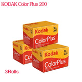 Original KODAK ColorPlus 200 35mm Film – 36 Exposures per Roll thumbnail 17