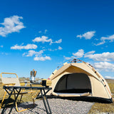 4-Person Automatic Pop-Up Tent – Waterproof & UV-Resistant Shelter for Camping, Fishing & Beach | Pakicetus thumbnail 1