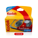 Kodak FunSaver Disposable Camera with Flash – 1 to 5 Pieces thumbnail 9