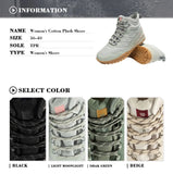 Baasploa Women’s Waterproof Winter Snow Boots – Plush Lined, Non-Slip Outdoor Sneakers thumbnail 8