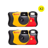 Kodak FunSaver Disposable Camera with Flash – 1 to 5 Pieces thumbnail 8