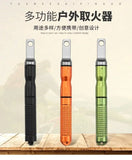 Waterproof Outdoor Survival Lighter – Portable Metal Fire Starter for Camping & Adventure thumbnail 8