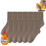 Winter Thermal Socks for Men & Women – Insulated Cold Weather Hiking Socks (Multiple Pairs Available) thumbnail 29