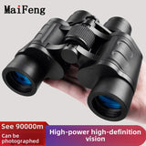 High-Power HD Telescope with Maitian Optical Glass – Portable Zoom Lens for Outdoor Concerts & Mobile Photography thumbnail 1